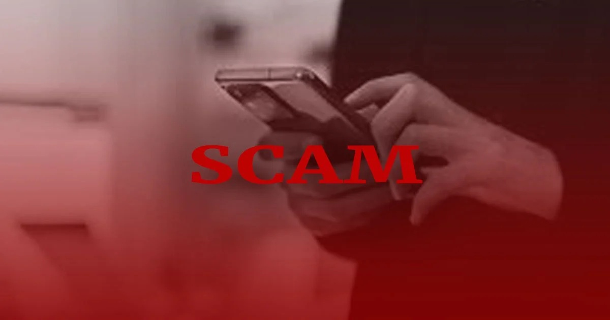 வியாபாரி ஒன்லைன் மோசடியில் 1 மில்லியன் இழப்பு