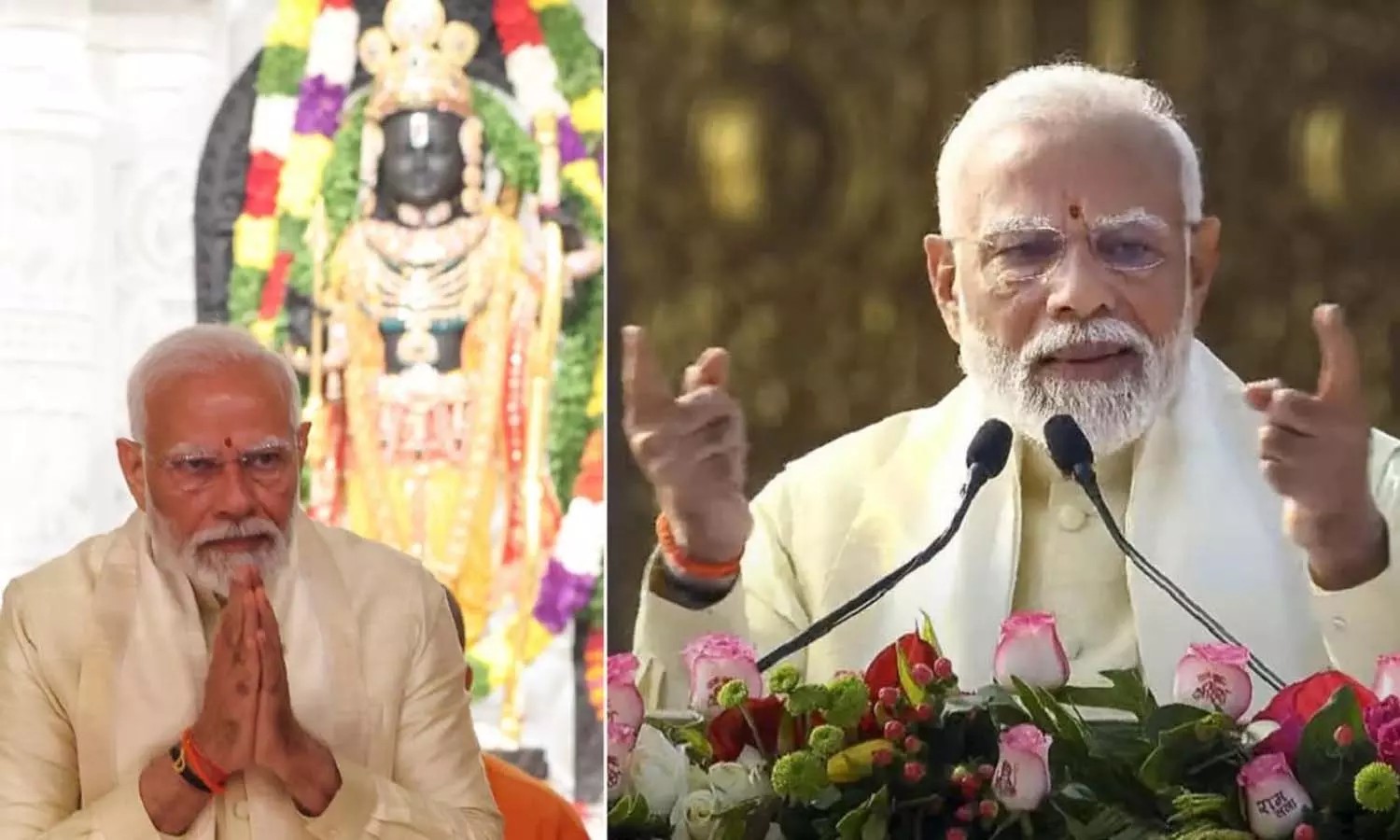 மோடிக்கு பகவான் அந்த எழுத்தை எழுதியுள்ளார்- கண்கலங்கிய இளையராஜா