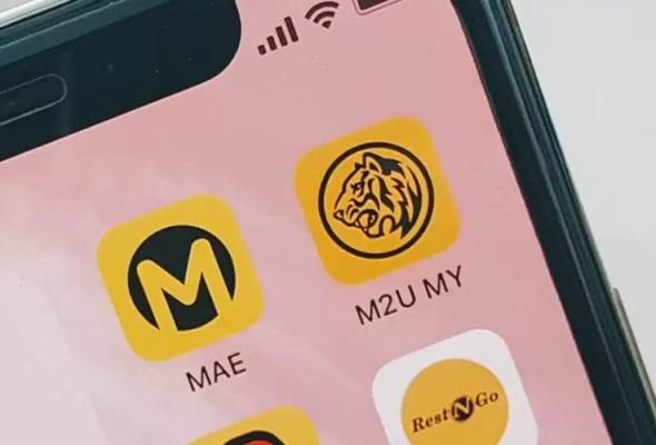 ஜனவரி 14இல் மே பேங்க் சேவைகளில் சிக்கல்