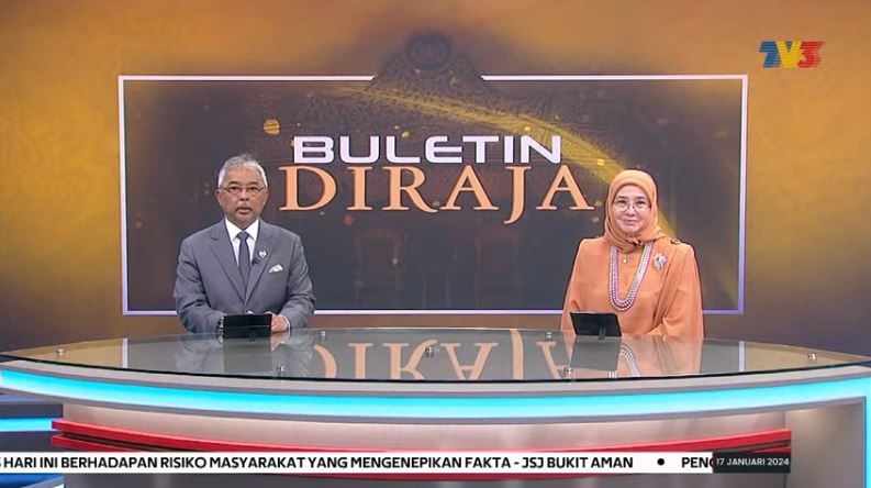 செய்தி வாசித்தார் மாமன்னர் !