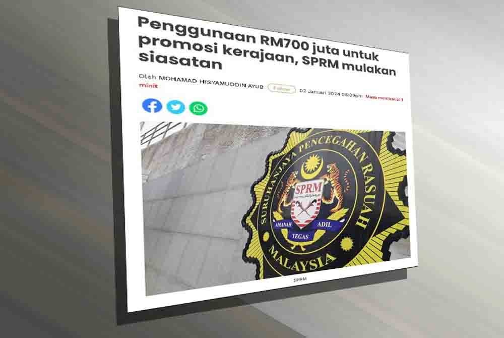 முக்கிய சாட்சிகள் விசாரணைக்கு அழைக்கப்படுவர்