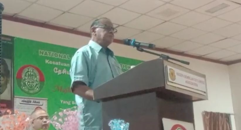 தேசிய தோட்டத் தொழிலாளர் சங்கத்தின் 78 ஆம் ஆண்டு கொண்டாட்டம்