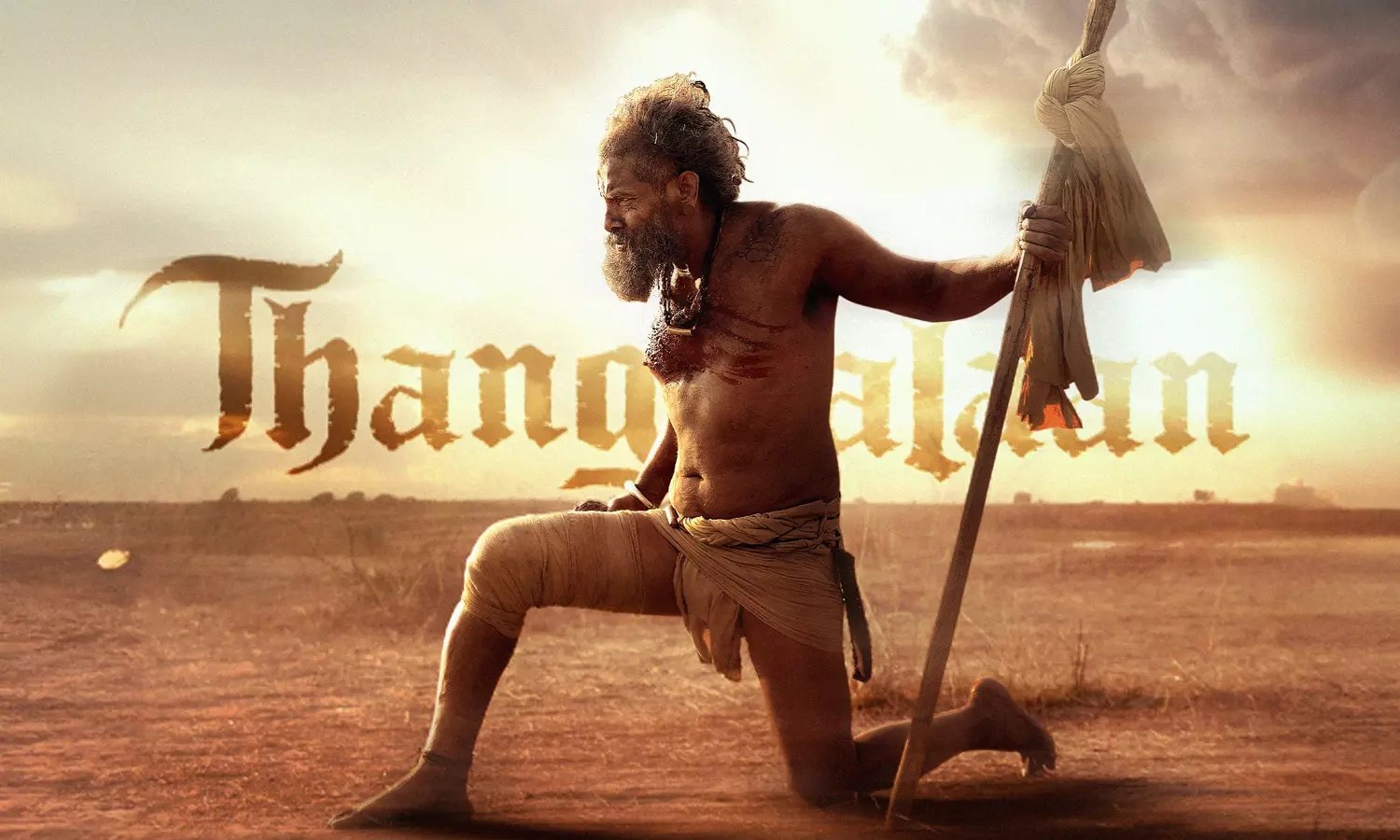 தங்கலான் ரிலீஸ் குறித்து பட நிறுவனம் அறிவிப்பு