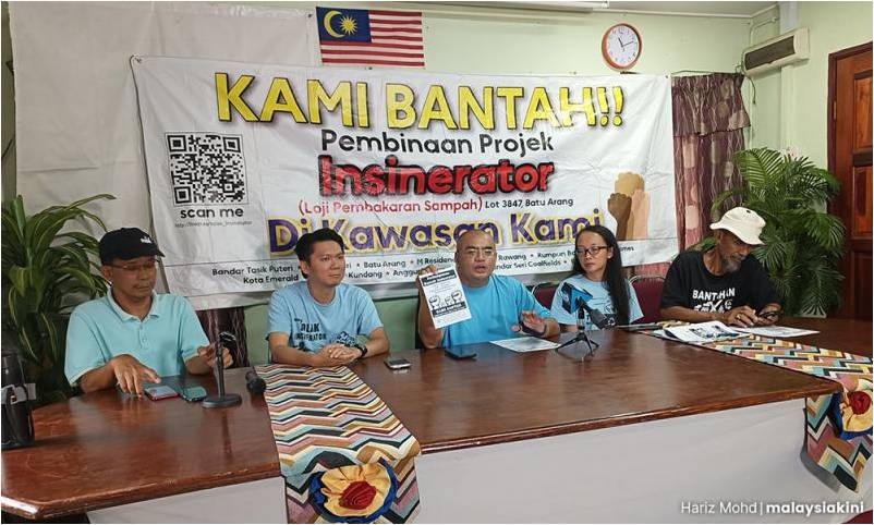 ஜனவரி 21 அமைதி மறியல்