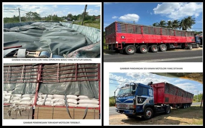 குருணை அரிசி கடத்தல் முறியடிப்பு