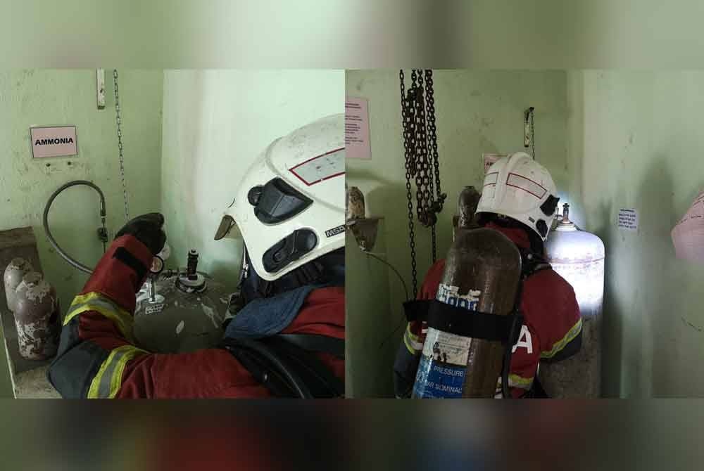 அம்மோனியா வாயு கசிவு