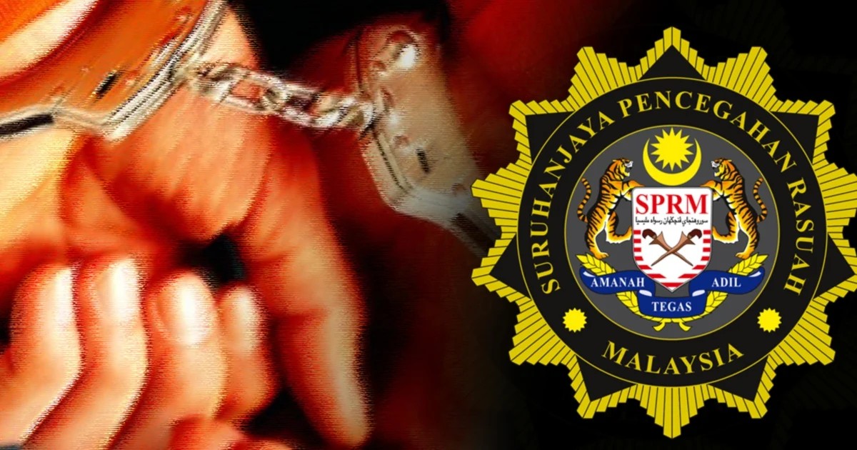 போலி கோரிக்கை, தலைமையாசிரியர் உட்பட நால்வர் கைது