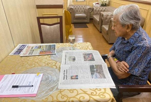 துன் மகாதீரின் புகைப்படம் வெளியிடப்பட்டது