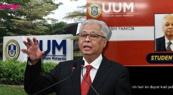 உயர் கல்வியை மேற்கொள்ளப் போகிறாராம்