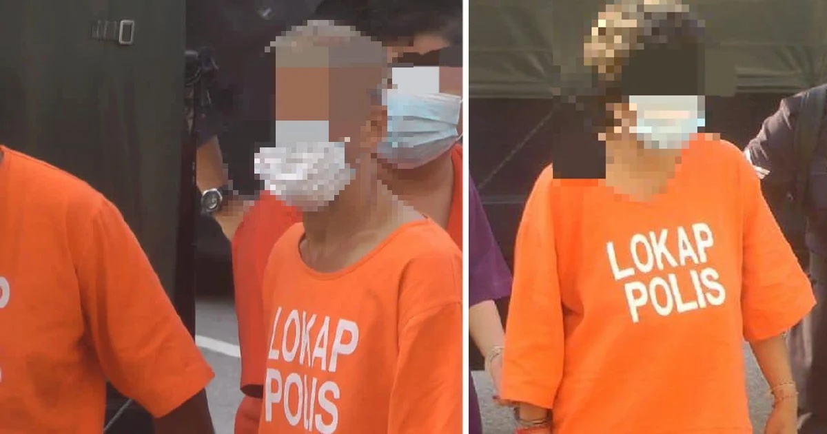 நீதிமன்றத்தில் கணவன் மனைவி மீது குற்றச்சாட்டு