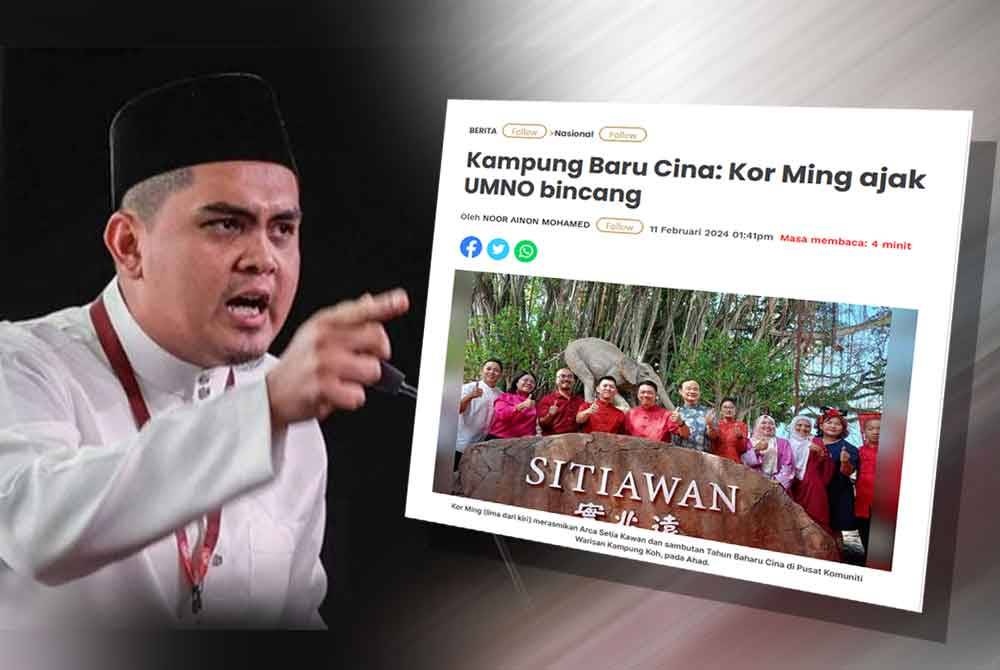 சீன புது கிராமம் மீதான பரிந்துரை தேவையில்லை