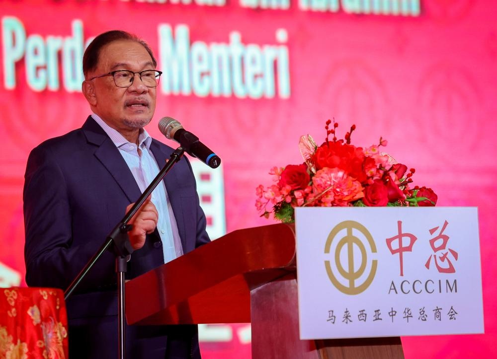 சிலாங்கூர் சுல்தானுக்கு பிரதமர் அன்வார் நன்றி