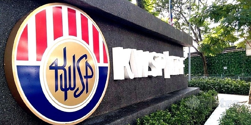 2023 ஆம் ஆண்டிற்கான EPF லாப ஈவு, 5.6 விழுக்காடு வரை இருக்கலாம்