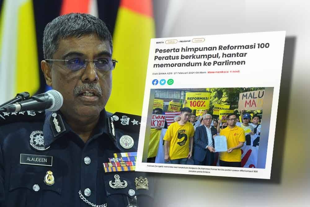 100 விழுக்காடு சீர்திருத்தங்ஙகளை கோரியவர்களுக்கு எதிராக விசாரணை