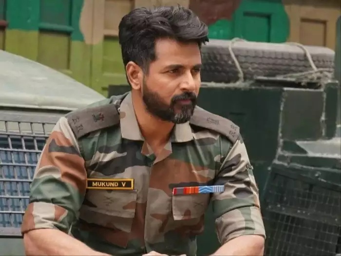 சிவகார்திகேயன் அமரன் படம் :விஜய்யை போல பிரச்சனைகளை சந்திக்க துவங்கிய சிவகார்த்திகேயன்..சர்ச்சையில் சிக்கிய அமரன்..!