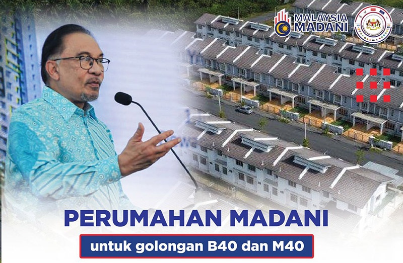 மடானி வீடமைப்பு திட்டம் குறித்து மேலும் விரிவாக்கம் செய்யப்படும்