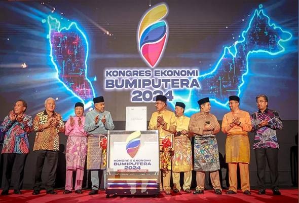 பூமிபுத்ரா பொருளாதார மாநாடு; இதர இனங்களைப் புறக்கணிக்கவில்லை!துணைப்பிரதமர் Datuk Seri Dr Ahmad Zahid Hamidi