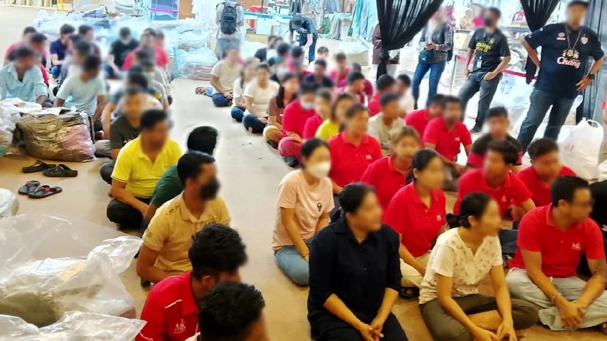 பல்வேறு குற்றங்கள் அடிப்படையில் 44 பேர் கைது