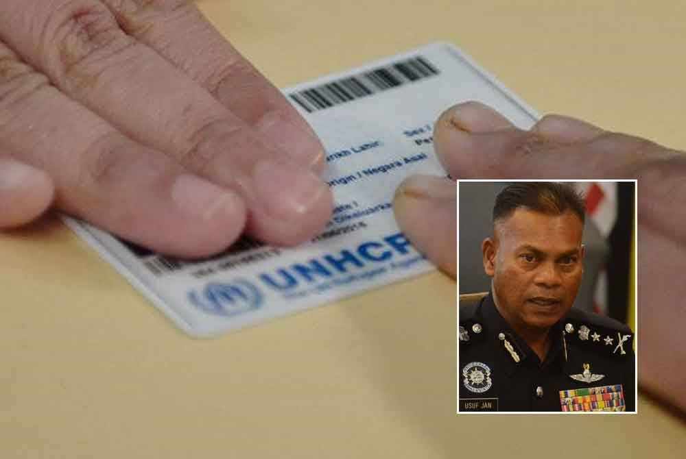 மோசடிக்கும்பல் வெற்றிகரமாக முறியடிப்பு