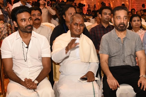 இளையராஜாவின் வாழ்க்கை வரலாறு திரைப்படம்.. திரைக்கதை எழுதும் உச்ச நட்சத்திரம்