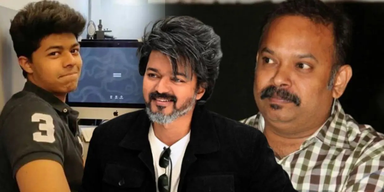 வெங்கட் பிரபுவுக்கு டஃப் கொடுக்கும் விஜய்யின் மகன்.. கோட் படத்தில் களமிறங்கும் தல
