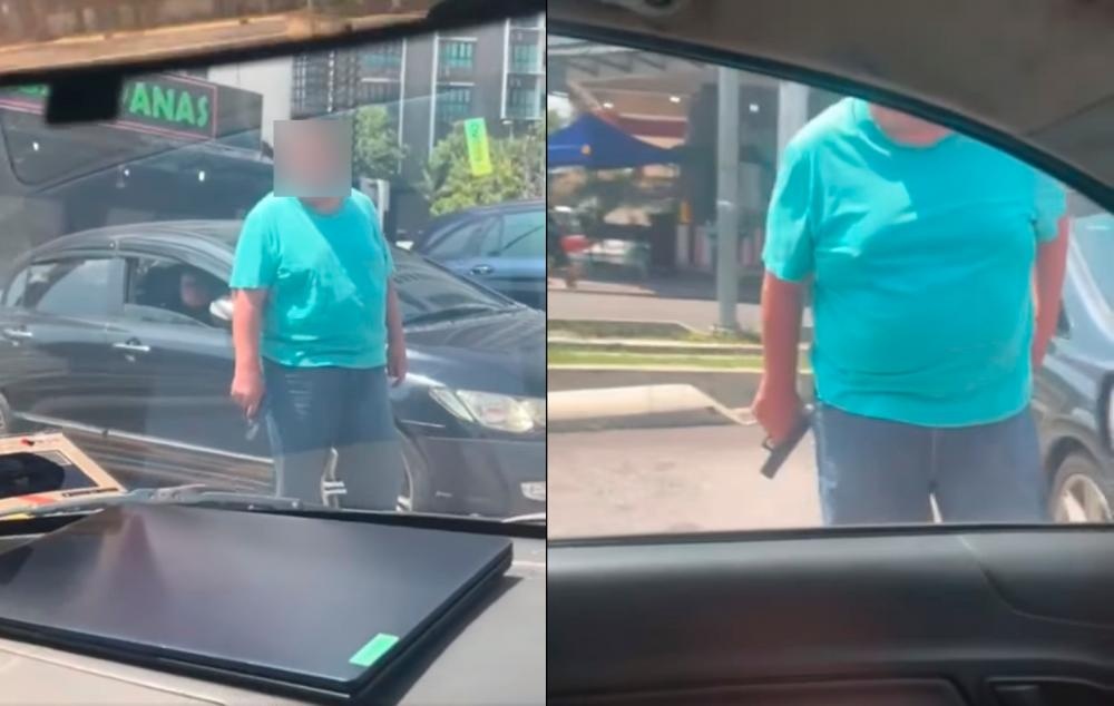 கையில் துப்பாக்கியுடன் இருக்கும் நபர் தேடப்படுகிறார்