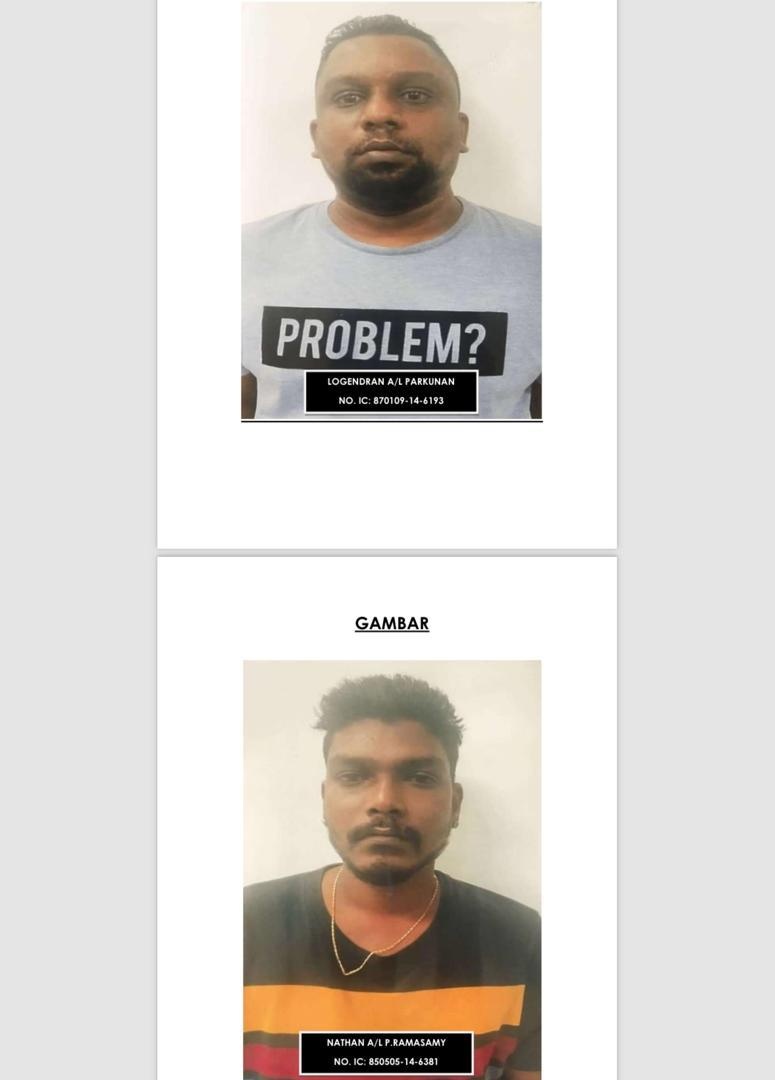 இரு இந்திய இளைஞர்களை போலீஸ் தேடுகிறது