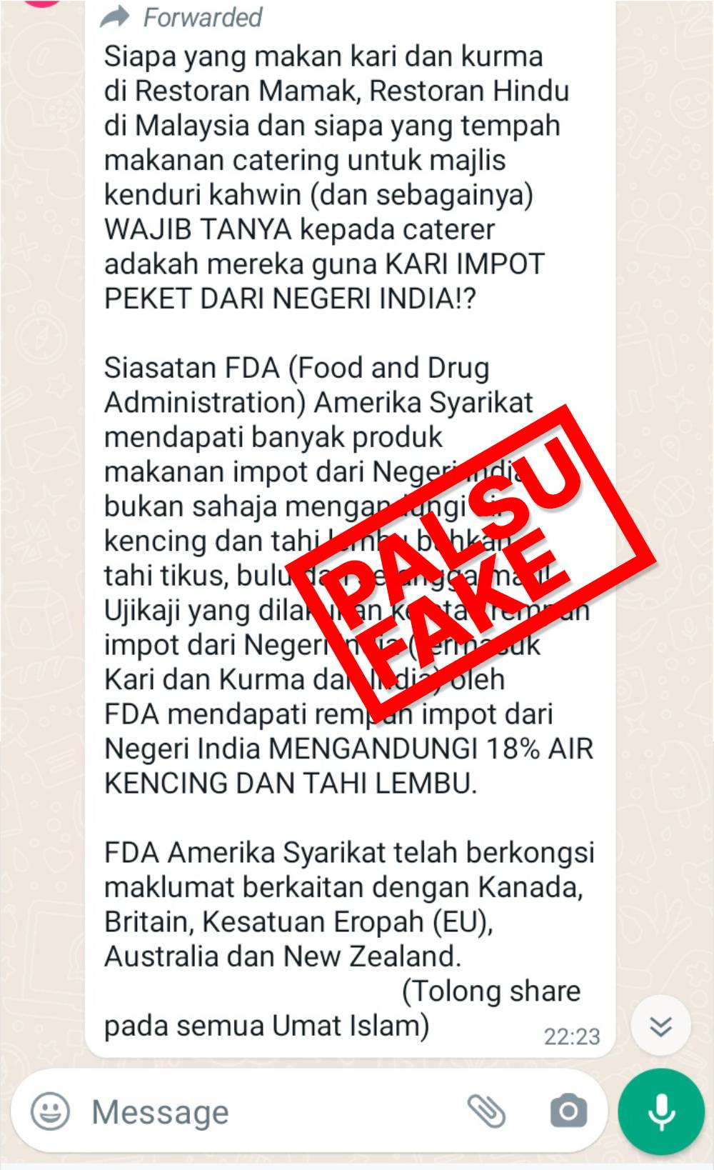 கறிமசாலைப்பட்டையில் மாட்டுக் கோமியம் கலக்கப்படுகிறதா?