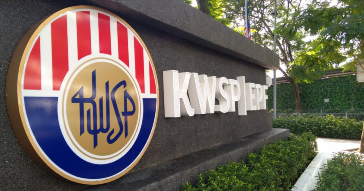 கூடுதல் லாப ஈ​வை அறிவித்தது EPF