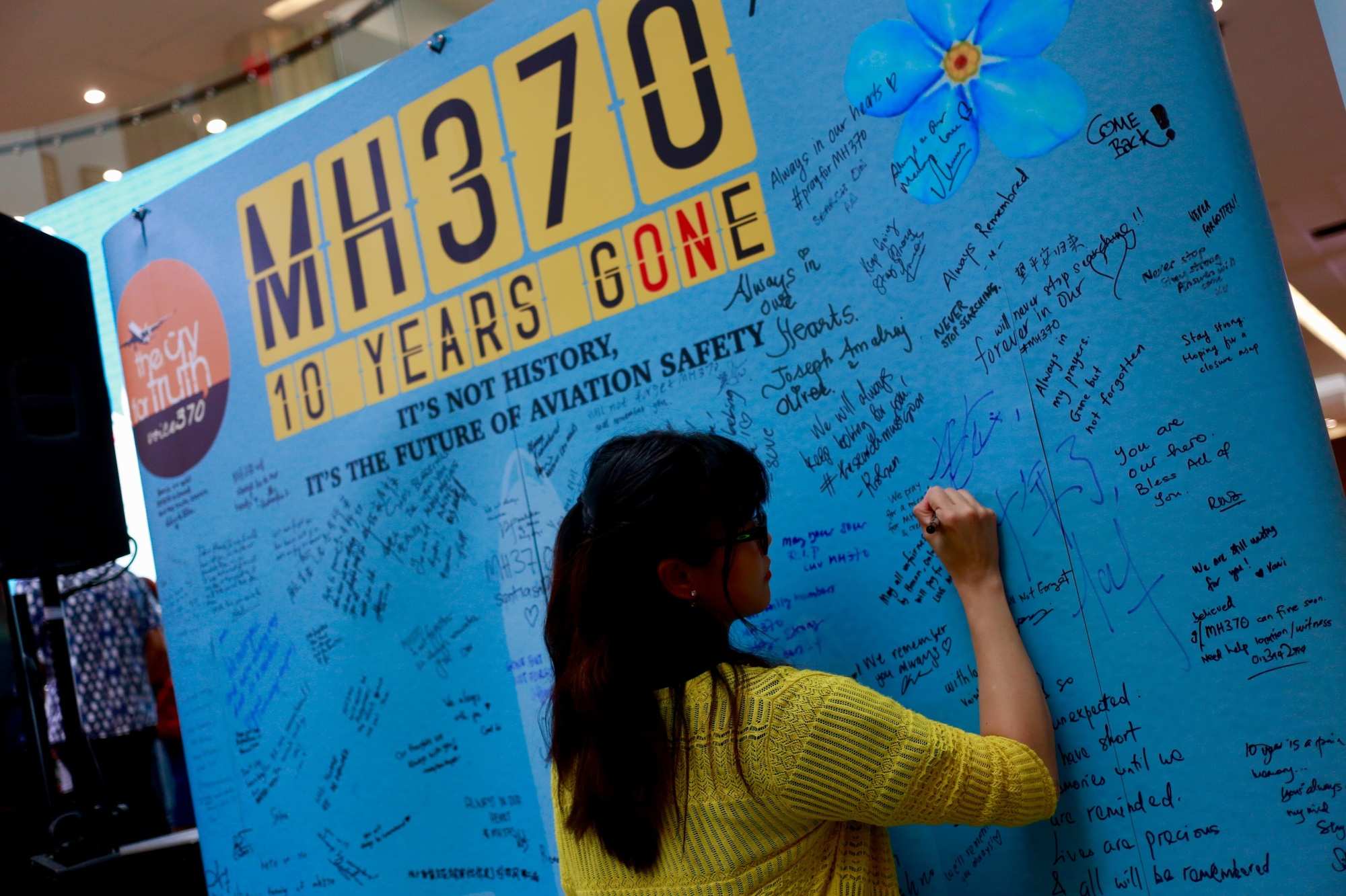 MH 370 விமானத்தை தேடும் திட்டம்