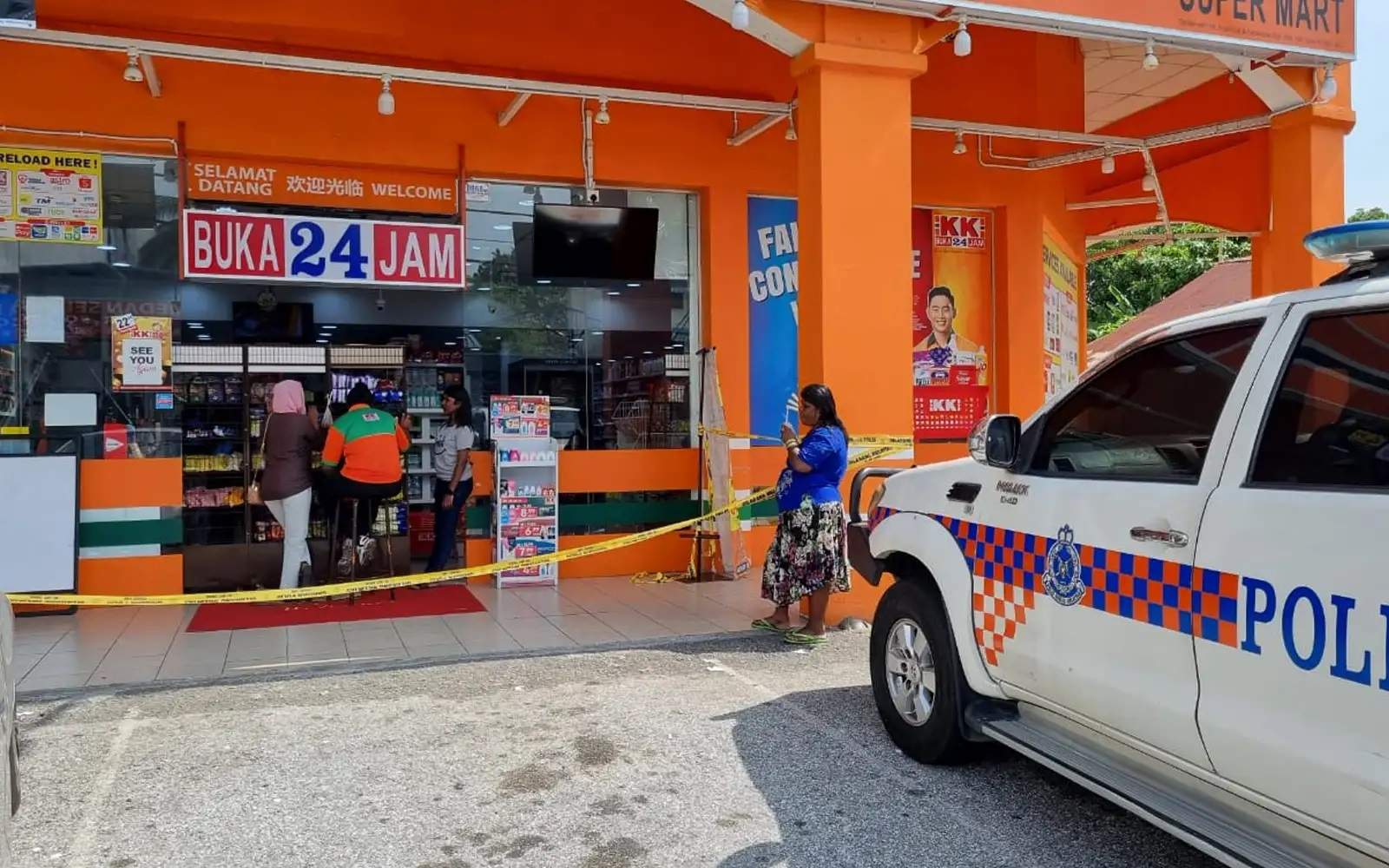 KK மார்ட் கடை மீது பெட்ரோல் குண்டு வீச்சு, அம்னோ, பாஸ் இளைஞர் பிரிவுகள் கண்டனம்