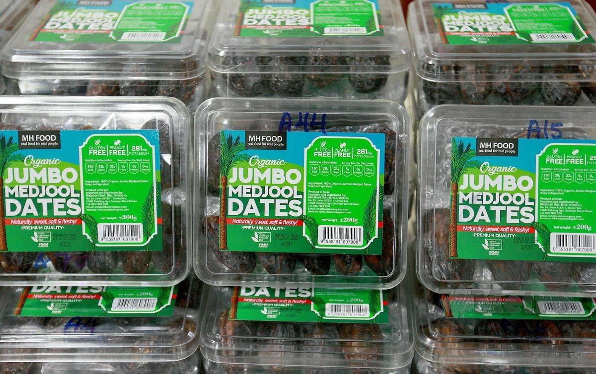 73 குருமா பாக்கெட்களை அதிகாரிகள் கைப்பற்றினர்