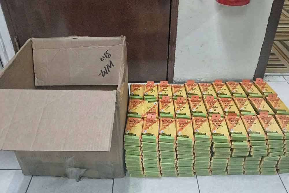 போதைப்பொருள் கடத்தல் மற்றும் விற்பனையில் ஈடுபட்ட ஆடவர் கைது