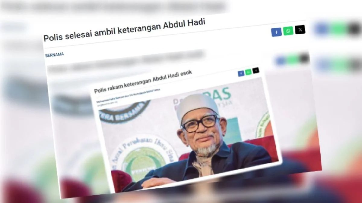 விசாரணை அறிக்கை சட்டத்துறை அலுவலகத்தில்