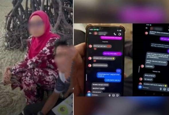 17 வயது மாணவனுடன் ஆசிரியை காதல் ஆசிரியர் நன்னெறி கோட்பாட்டிற்கு முரணானது