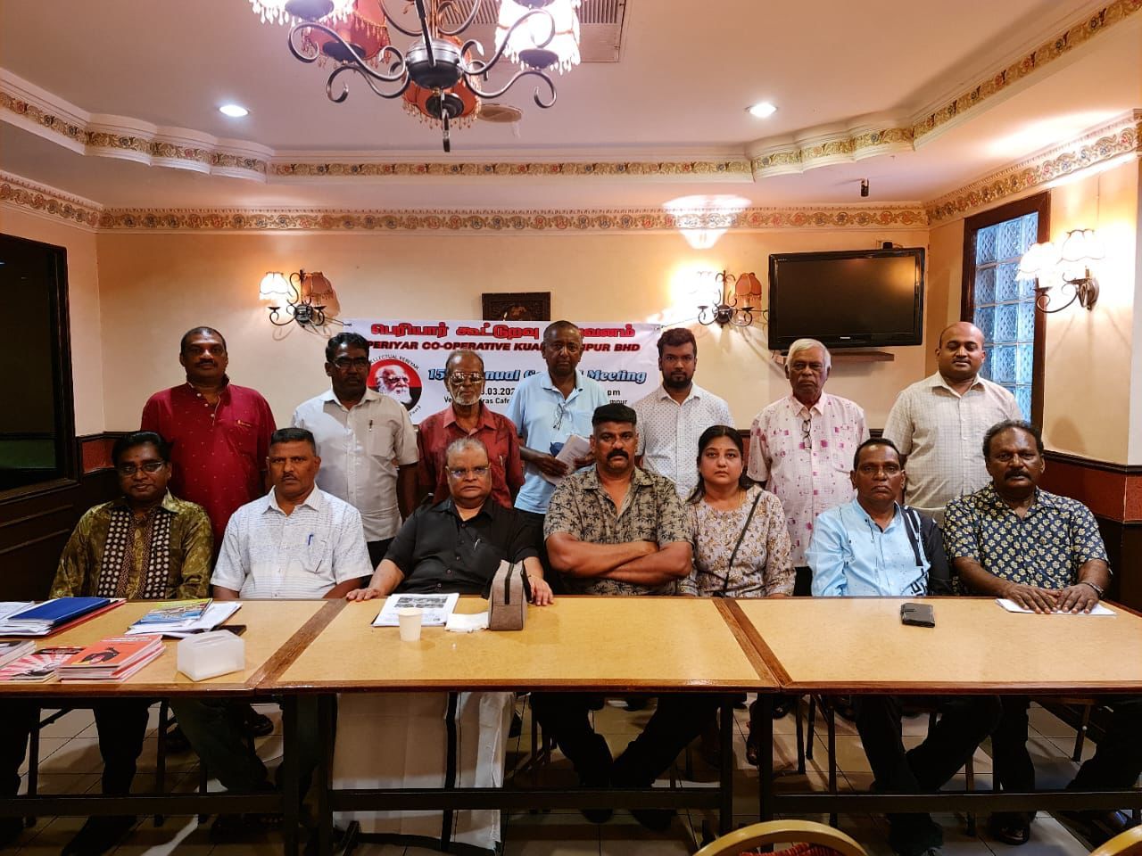 கூட்டுறவு நிறுவனத்திற்கு அரசாங்கத்தின் ஆதரவு இன்றியமையாததாகும்