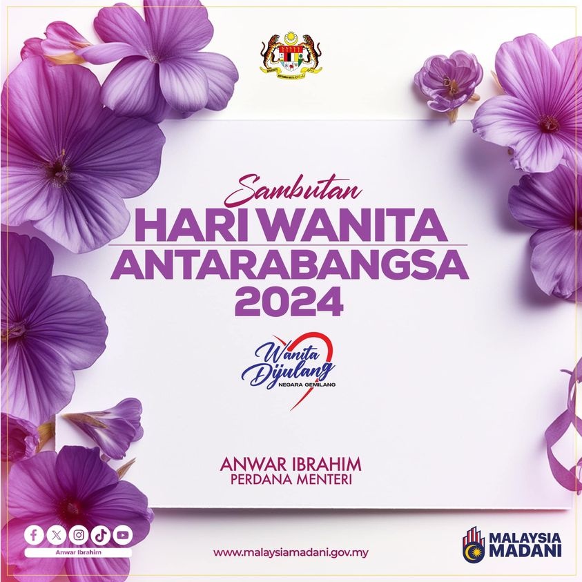 பெண்களின் உரிமைகளை பாதுகாப்பதில் அரசு உறுதி