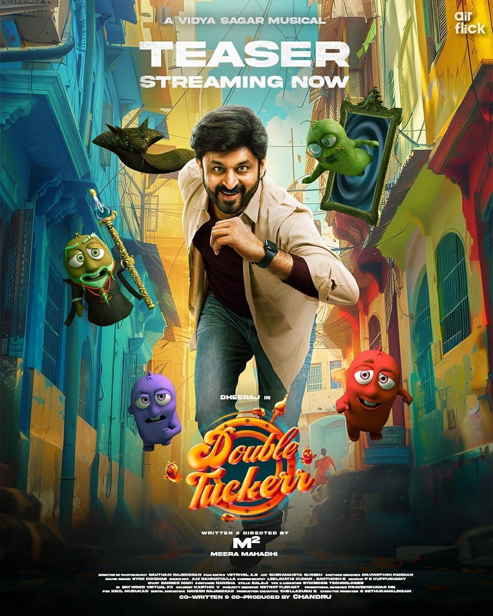 சைலண்டாக சம்பவம் செய்த 'டபுள் டக்கர்'!