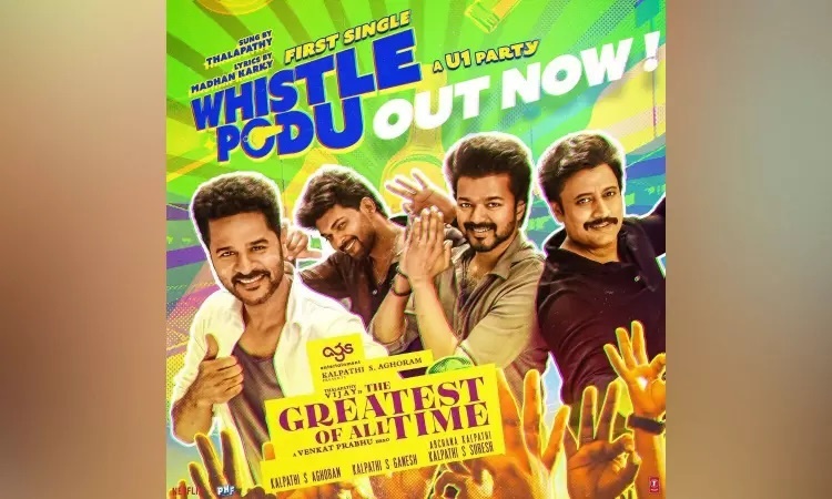 GOAT : வெளியான முதல் சிங்கள்