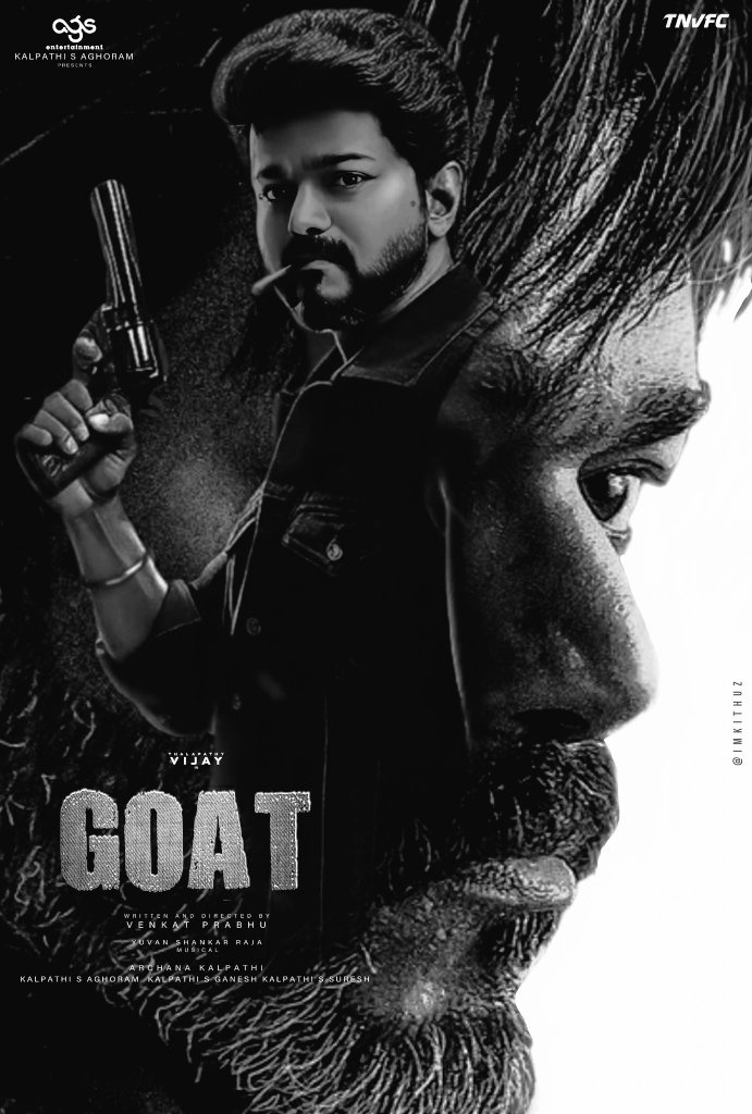 விஜயின் 'GOAT' படம் ரிலீஸ் தேதி அறிவிப்பு