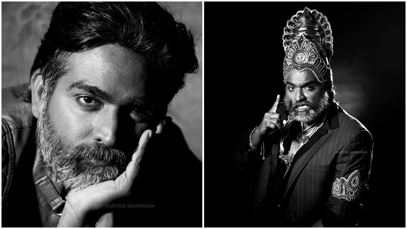 அட்லியுடன் மீண்டும் இணையும் விஜய் சேதுபதி