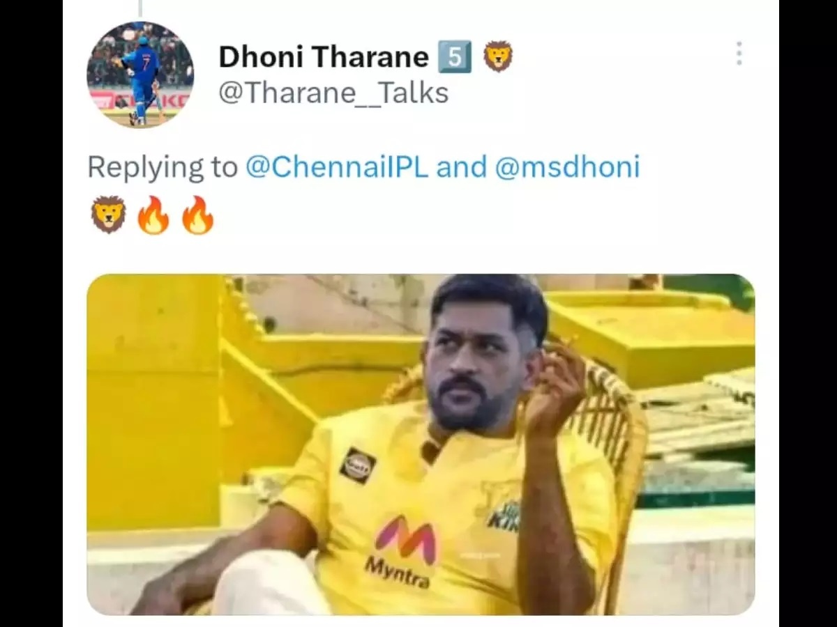 தோனியை மீம் மெட்டீரியலாக்கிய நெட்டிசன்ஸ்! சென்னை தோற்றும் ஜெயித்ததாக புகழாரம்