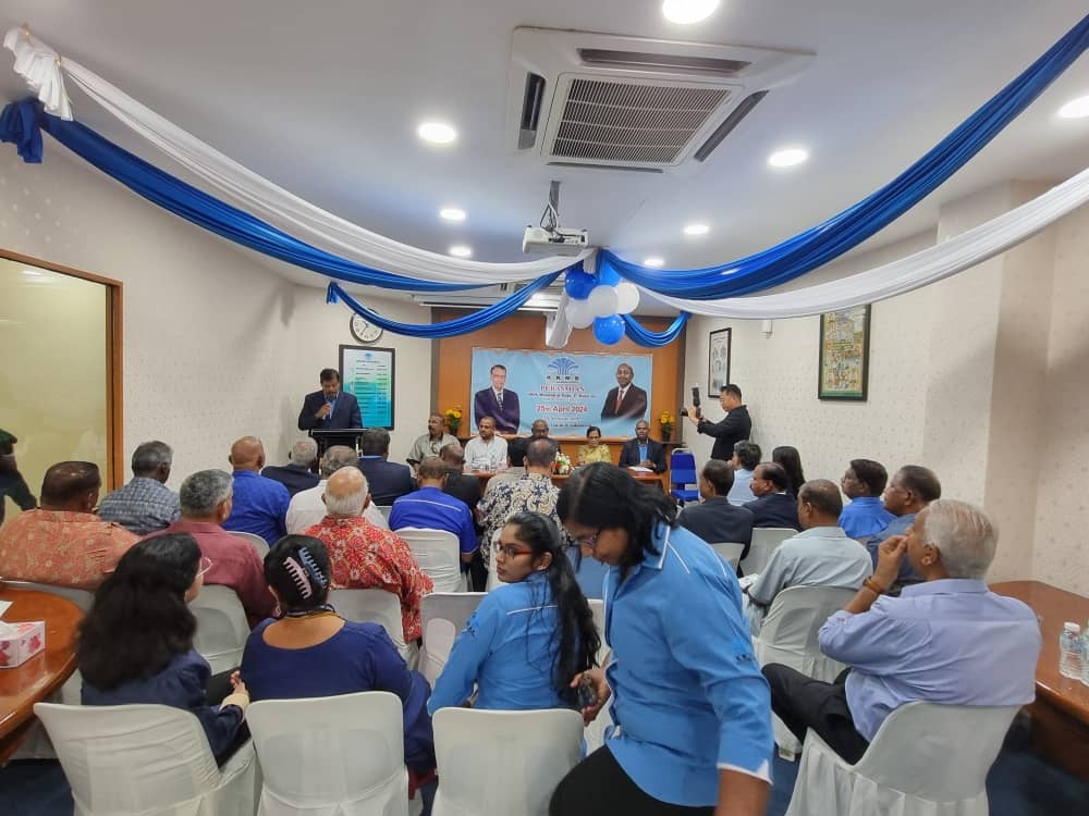 பலராமனின் பெயரில் கூட்ட அறை