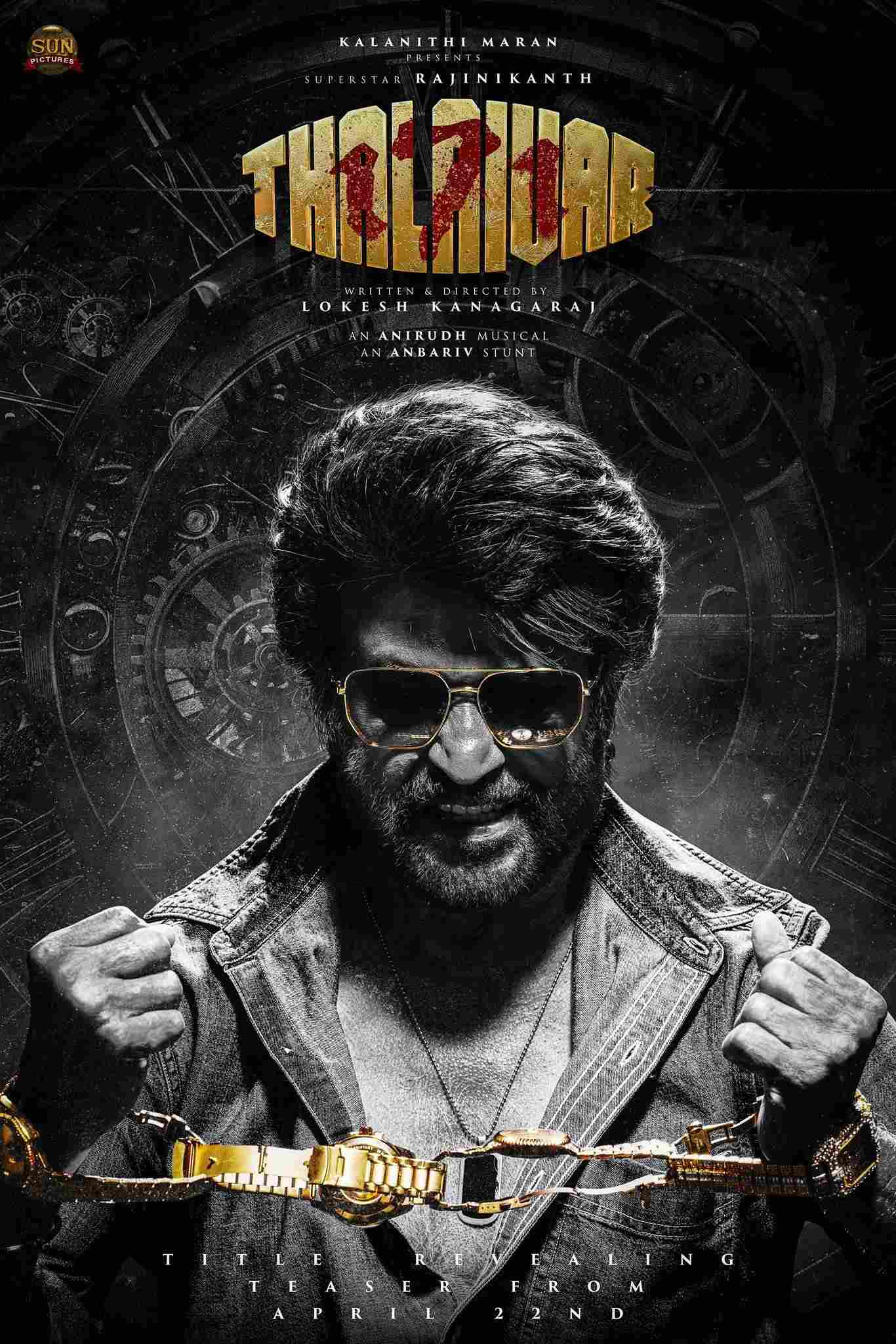 கைதி பாணியில் தயாராகும் தலைவர் 171