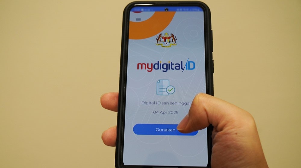 MyDigital ID தளத்தில் ஊடுருவல்கள் நிகழாது!