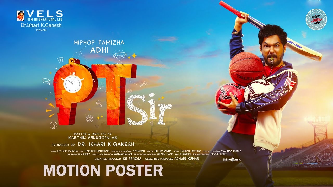 ஹிப் ஹாப் ஆதியின் 25வது படம் P T சார்! எப்படியிருக்கும்?