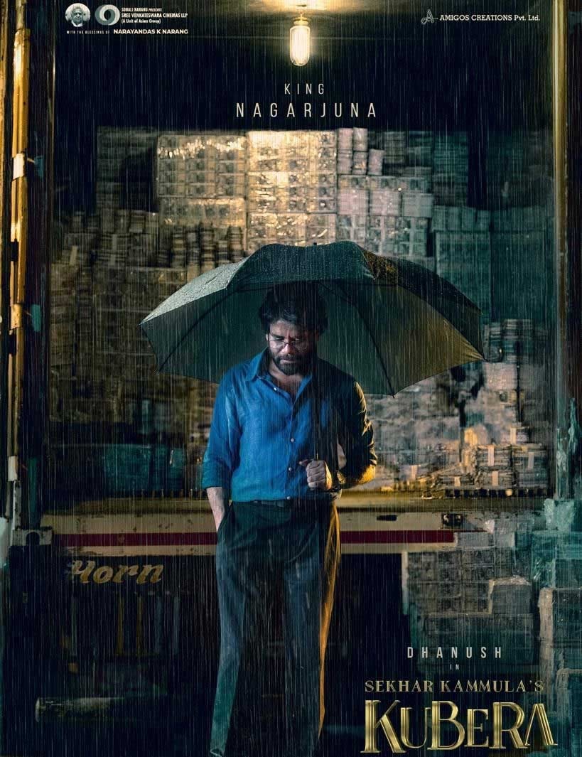தனுஷின் 'குபேரா' படத்தில் இருந்து நாகார்ஜுனாவின் ஃபர்ஸ்ட் லுக் வெளியானது