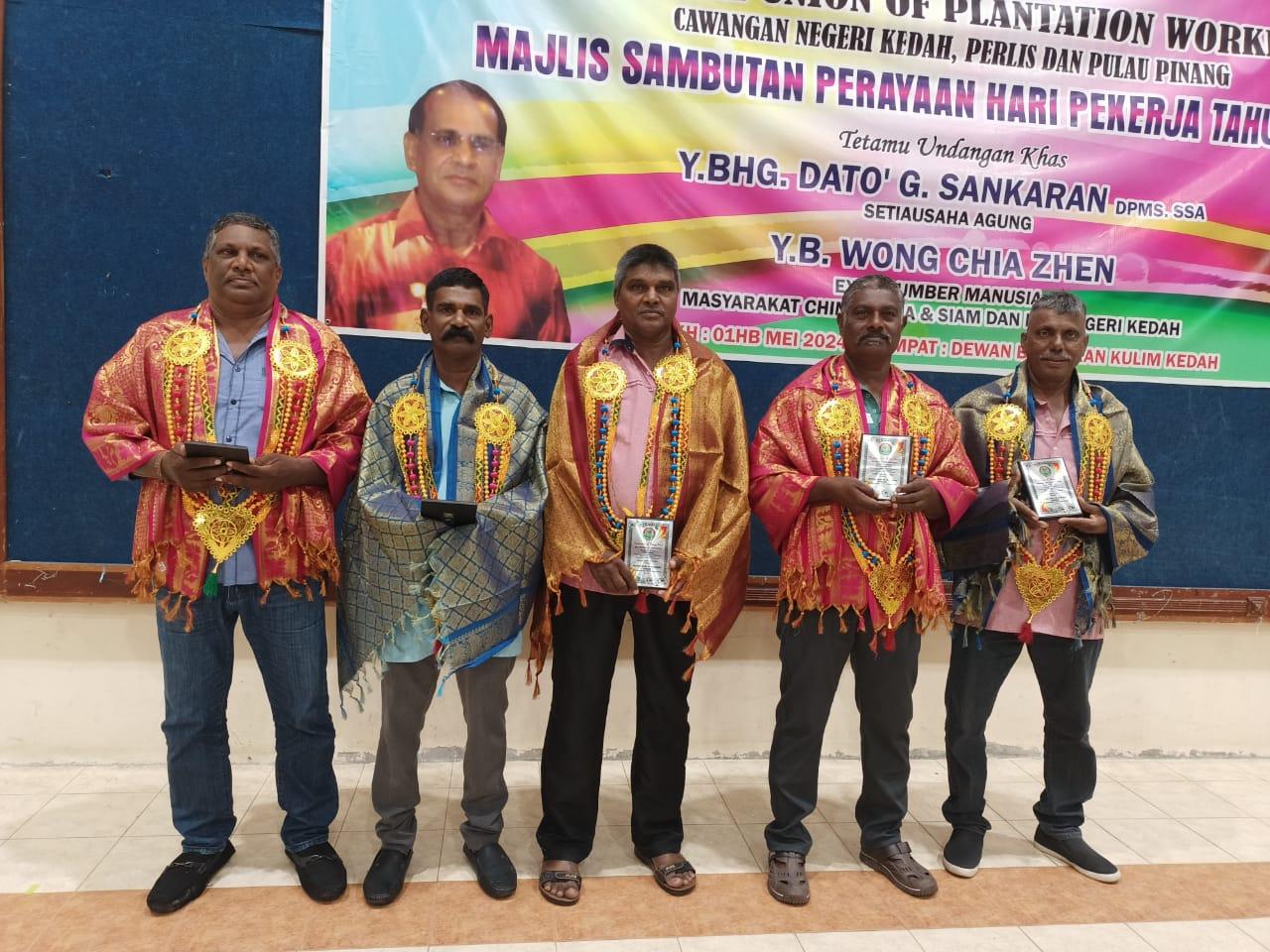 சம்பள உயர்வு வழங்குவதில் மனம் இறங்க வேண்டும்