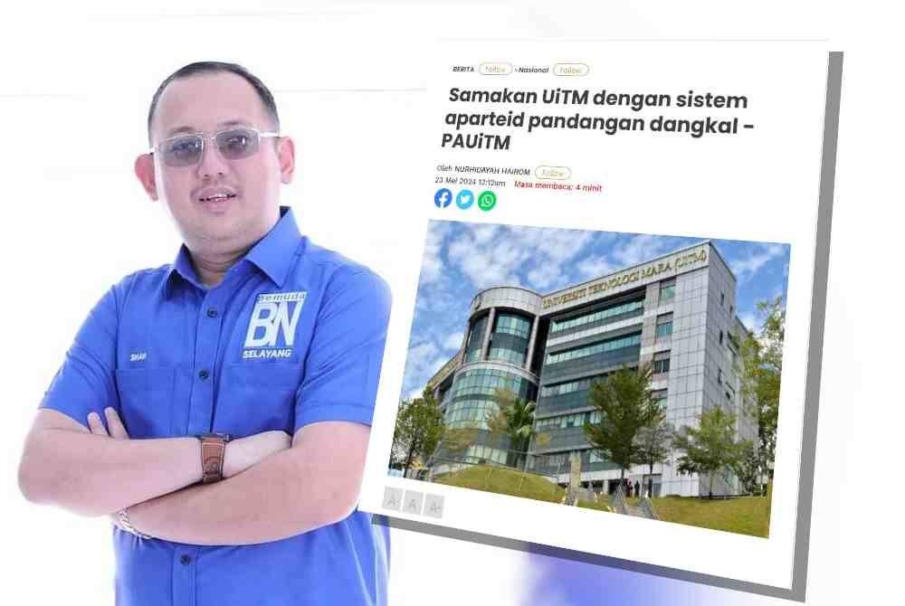 அந்த பல்கலைக்கழகம் எங்களுக்கே சொந்தம்