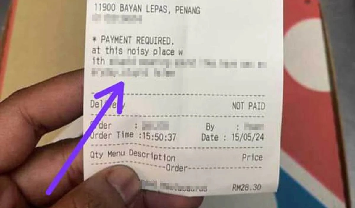 இஸ்லாத்தை அவமதிக்கும் வகையில் வெளியிடப்பட்டிருந்த ரசீது குறித்து நான்கு பேர் கைது